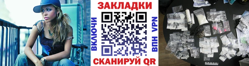 Галлюциногенные грибы Карачев