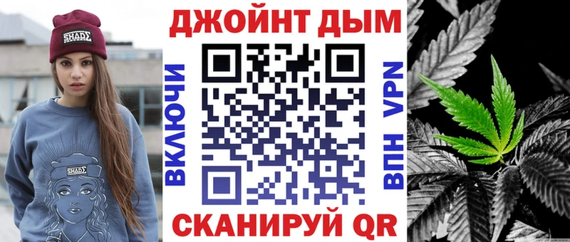 Наркошоп купить МЕТАМФЕТАМИН  A PVP  Гашиш  Меф мяу мяу  КОКАИН  Карачев