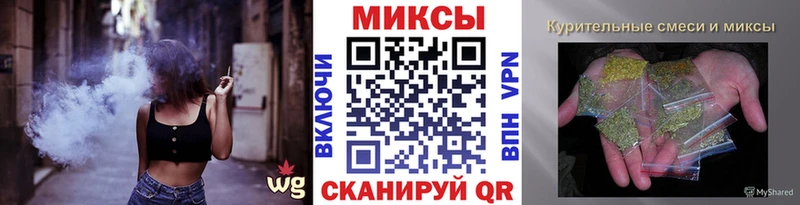 Бутират 1.4BDO  Купить закладки  Карачев 