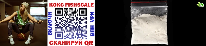 COCAIN 97%  Купить где  Карачев 