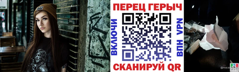 Купить закладки  Карачев  ГЕРОИН афганец 