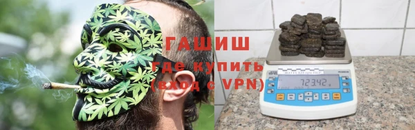 mix Гусь-Хрустальный