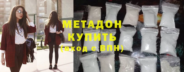 mix Гусь-Хрустальный