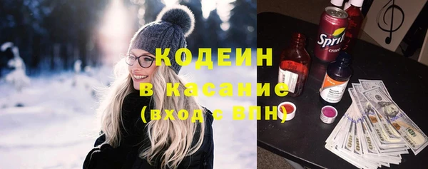 кокаин Гусиноозёрск