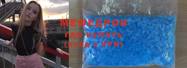 кокаин Гусиноозёрск
