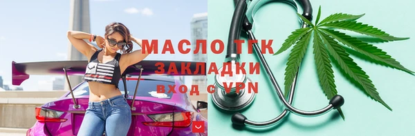 mix Гусь-Хрустальный