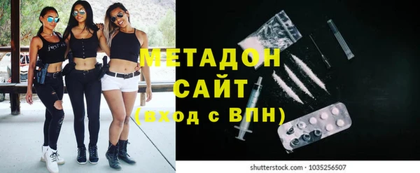 кокс Гусев