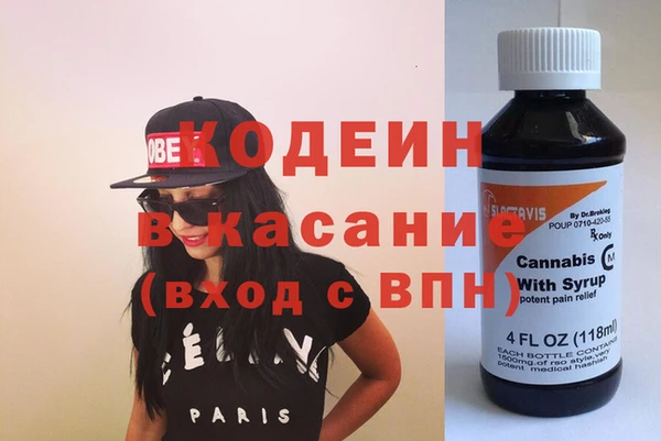 кокс Гусев
