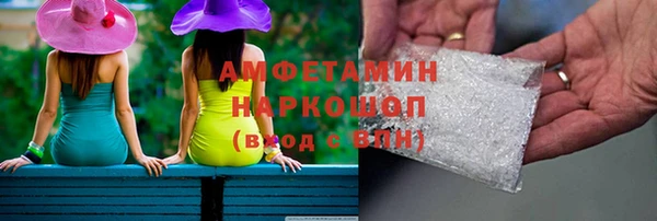 mix Гусь-Хрустальный