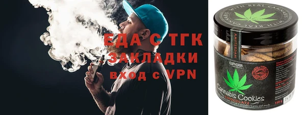 кокс Гусев