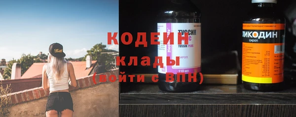 a pvp Горно-Алтайск