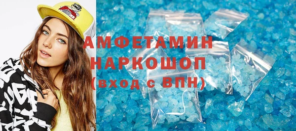 кокс Гусев