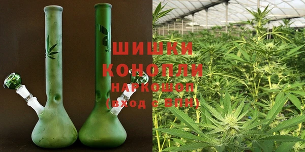 кокаин Гусиноозёрск