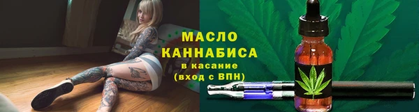 mix Гусь-Хрустальный