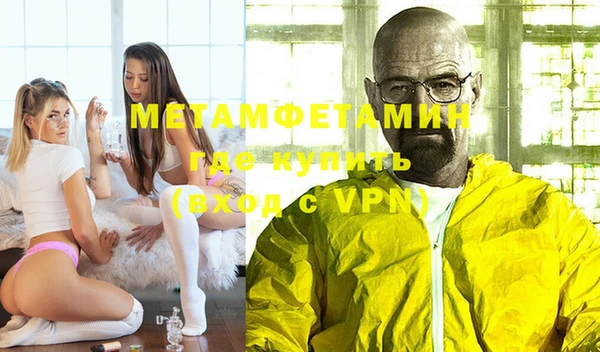 кокс Гусев