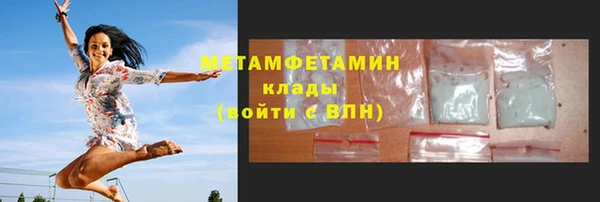 mix Гусь-Хрустальный