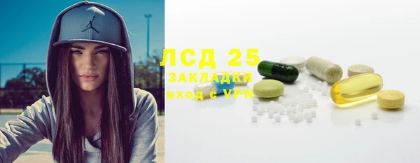 кокс Гусев