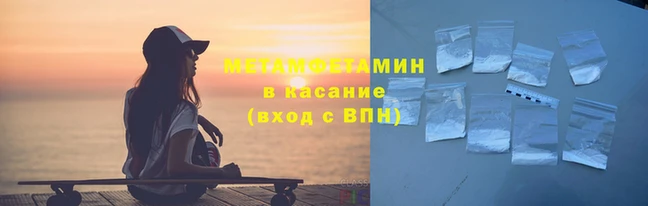 mix Гусь-Хрустальный