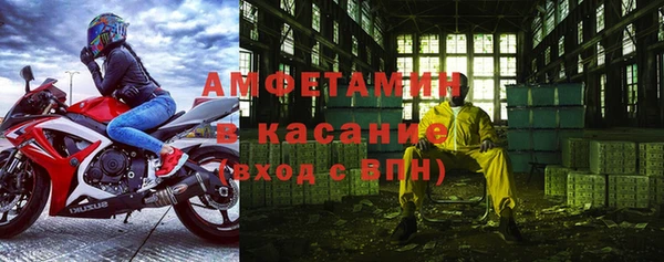 кокаин Гусиноозёрск