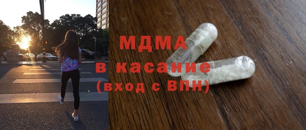 кокс Гусев
