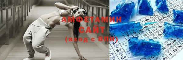 mix Гусь-Хрустальный