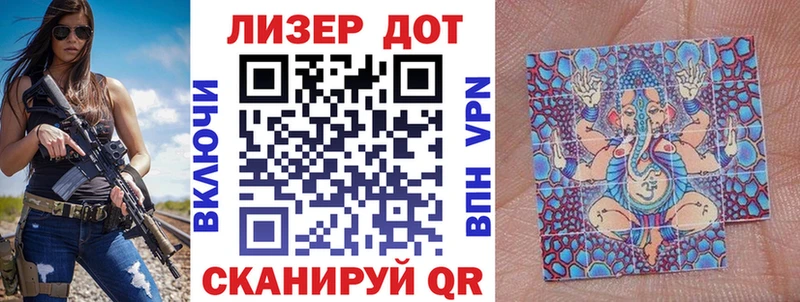 Купить  Карачев  Марки N-bome 1,5мг 