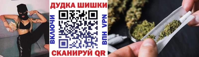 Конопля VHQ  Купить  Карачев 